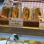 夢むすび - 内観