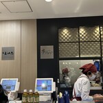 夢むすび - 内観