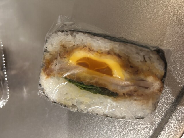 Yume Musubi Ginza Mitsukoshi Ten