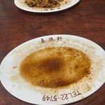 泰勝軒 - 美味過ぎて猛烈な勢いで完食♪