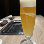 完全個室焼肉 GYU - 