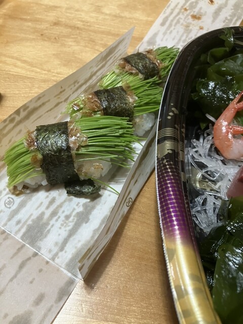 Sushi Ryu photo 3
