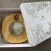 和洋御菓子司　昌月堂