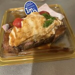 ITO - 希少部位トモサンカクの贅沢柔らかローストビーフステーキカットマッシポテトをのせて