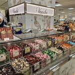 ヴェンキ - 料理写真: