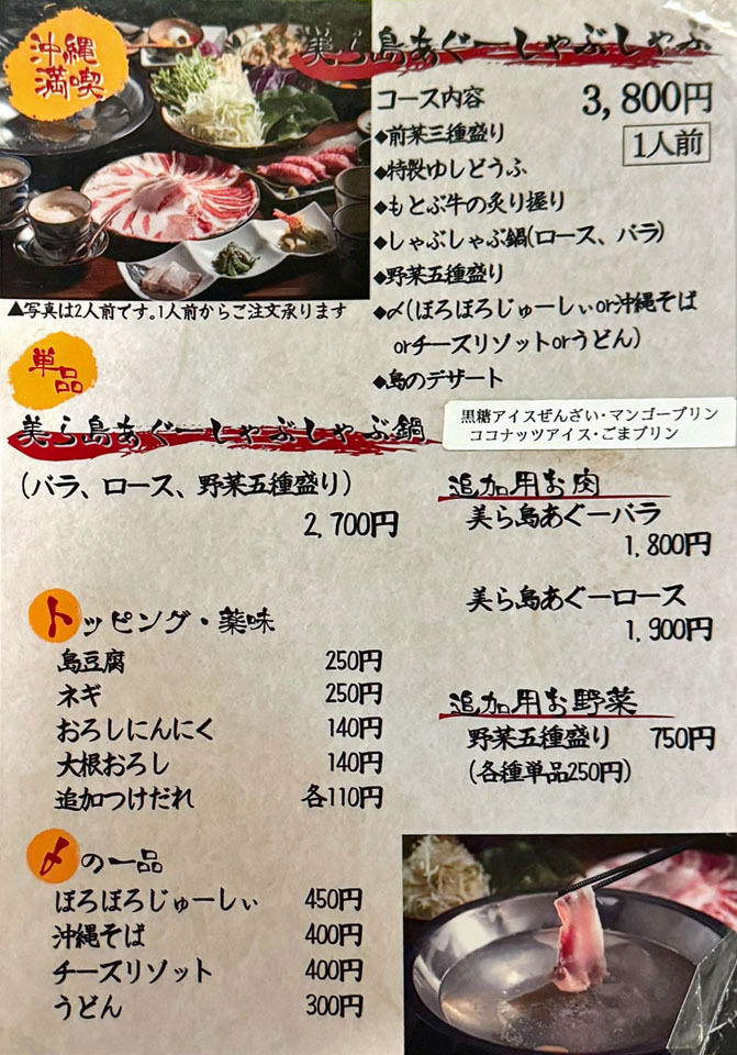 かふぅぅぅぅ【値下げ実施中】ページ かふぅぅぅぅ【値下げ実施中】ページ Flash_Sale_セール – CAGUUU
