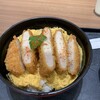 明治屋食堂
