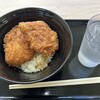 潟食 府中市場店 