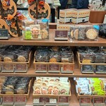 レタンプリュス - 可愛い焼き菓子