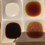 串家物語 AEON MALL太田店 - 