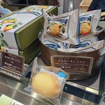 レタンプリュス - モエルーオシトロン