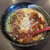 おいで、家 - 