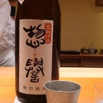 鮨 さかい - お酒③惣誉 生酛仕込 特別純米 (栃木)
      米品種:兵庫県特A地区産山田錦100%、精米歩合:60%