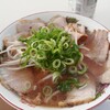 ラーメン さかもと