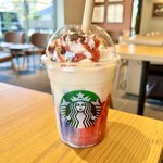 スターバックスコーヒー - 