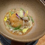 玉之湯 - 里芋饅頭