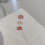 貍小籠點心專門店 - チョトかわいい