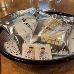 サントリー山崎蒸溜所 - 