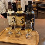 サントリー山崎蒸溜所 - 