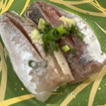 回転寿司 やまと 君津店 - 