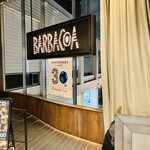 バルバッコア - 