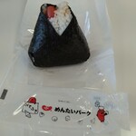 めんたいパーク 大洗 - 