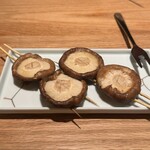 博多 松すけ - しいたけ 300円