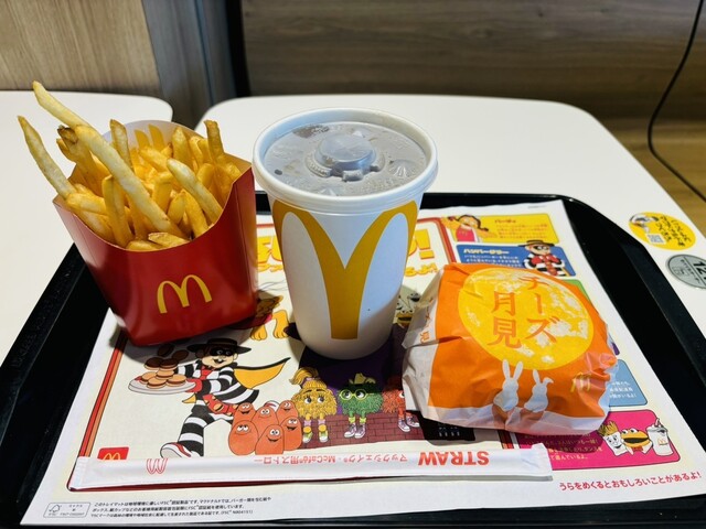 マクドナルド 旭川宮前通店 - 旭川四条（ハンバーガー）の写真