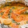 THE TAMUYA - 料理写真:海の幸パピヨット うにバターソース