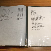 Cossott’e sp 麻布十番店 - 