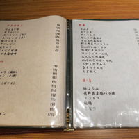 Cossott’e sp 麻布十番店 - 