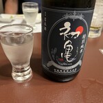 黒潮 - 初亀