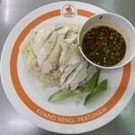 Kuang Heng Pratunam Chicken Rice - カオマンガイ