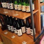 守屋酒造株式会社 - 