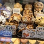 ブランジェリー ぱぴ・ぱん - 