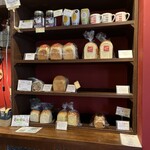 ブランジェリー ぱぴ・ぱん - 