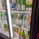 守屋酒造株式会社 - 