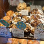 ブランジェリー ぱぴ・ぱん - 