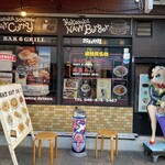ヨコスカシェル - 