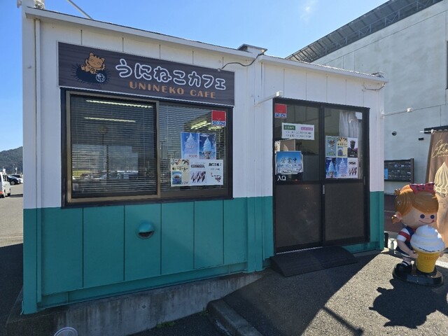 ファーストフード なあど - 磯鶏（麺類）の写真