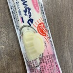 サミットストア - 給食でおなじみのムース(168kcal)