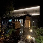 アグリスケープ - 