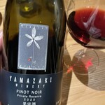 アグリスケープ - 