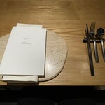 アグリスケープ - 