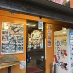 やっぱりステーキ 2nd - 