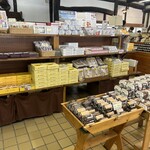 南ヶ丘牧場 牧場売店 - 