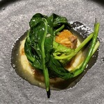 アグリスケープ - 