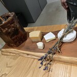 アグリスケープ - 