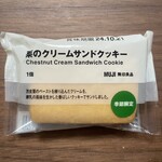 無印良品 - 料理写真: