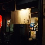 こうてい麺 大ちゃん - お店 外観